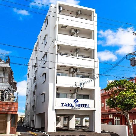 Take Hotel Okinawa Exteriér fotografie