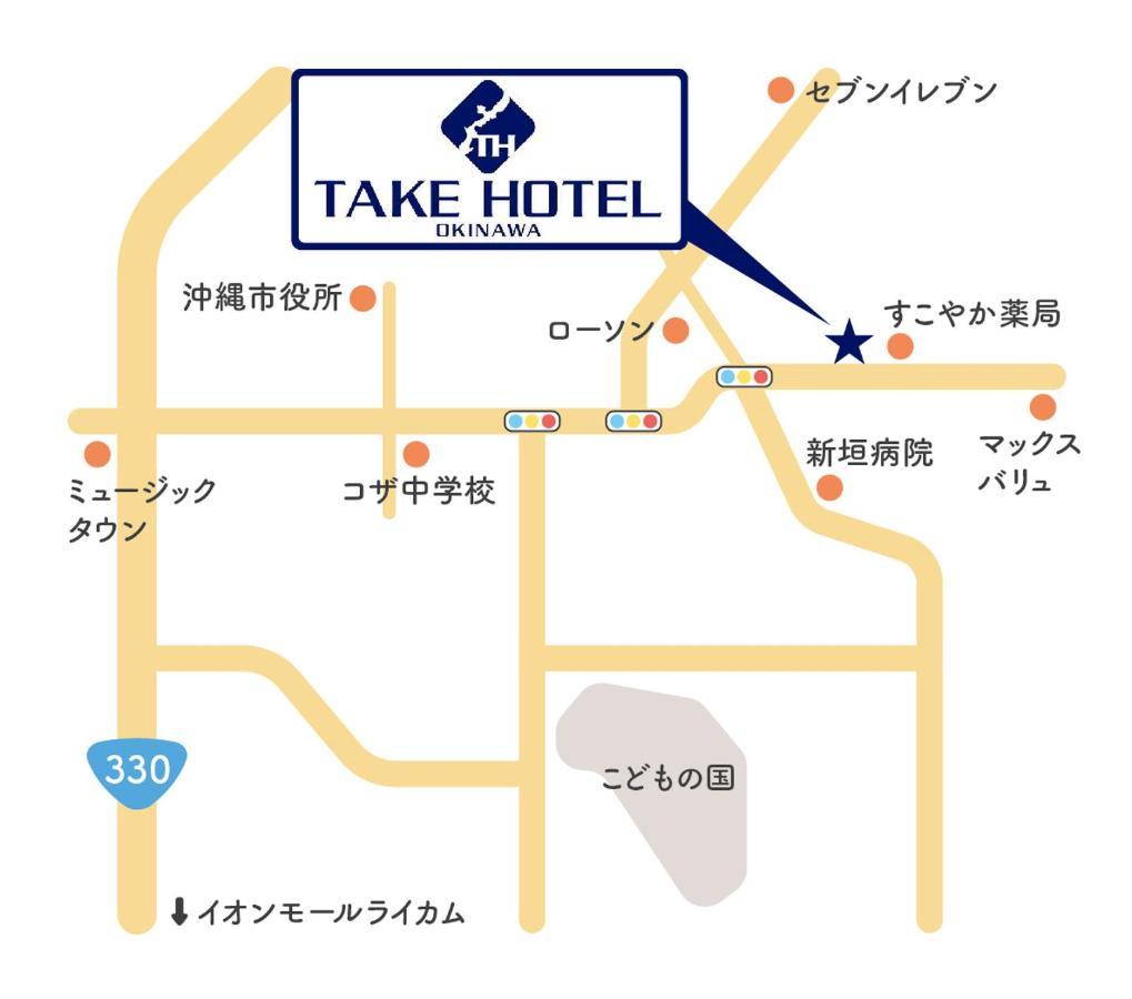 Take Hotel Okinawa Exteriér fotografie